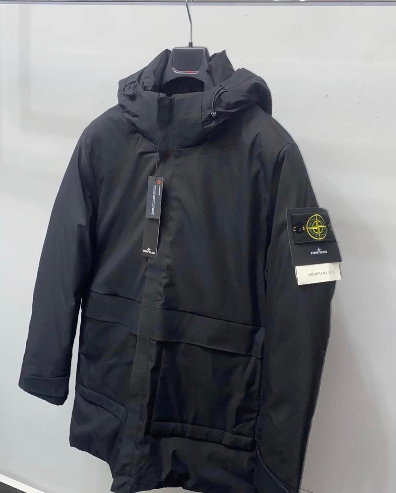 GIUBBINO STONE ISLAND UOMO (100gr)